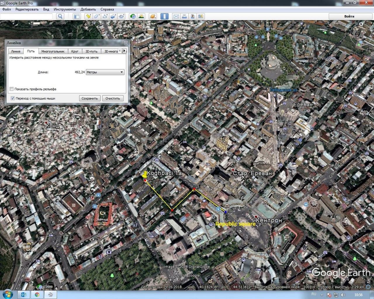 Apartments In Center Of Yerevan,Koghbatsi 1A Street Екстериор снимка