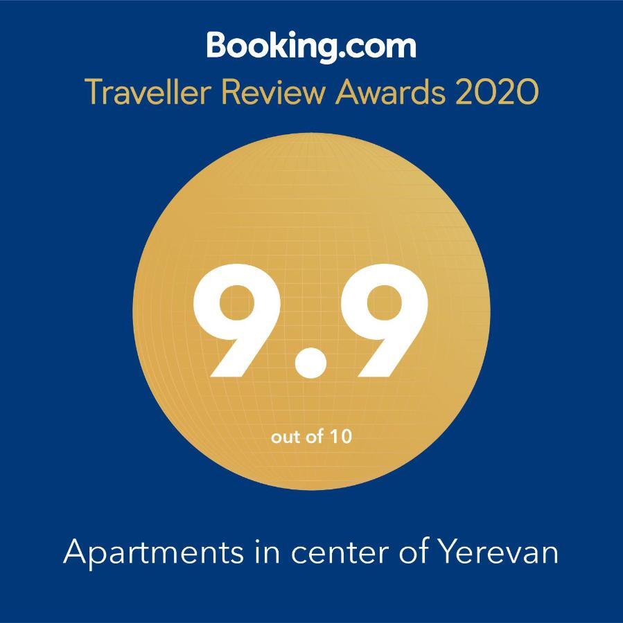 Apartments In Center Of Yerevan,Koghbatsi 1A Street Екстериор снимка